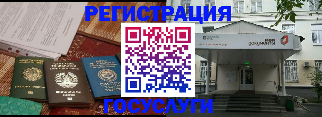 пропишу в квартире в Давлеканово